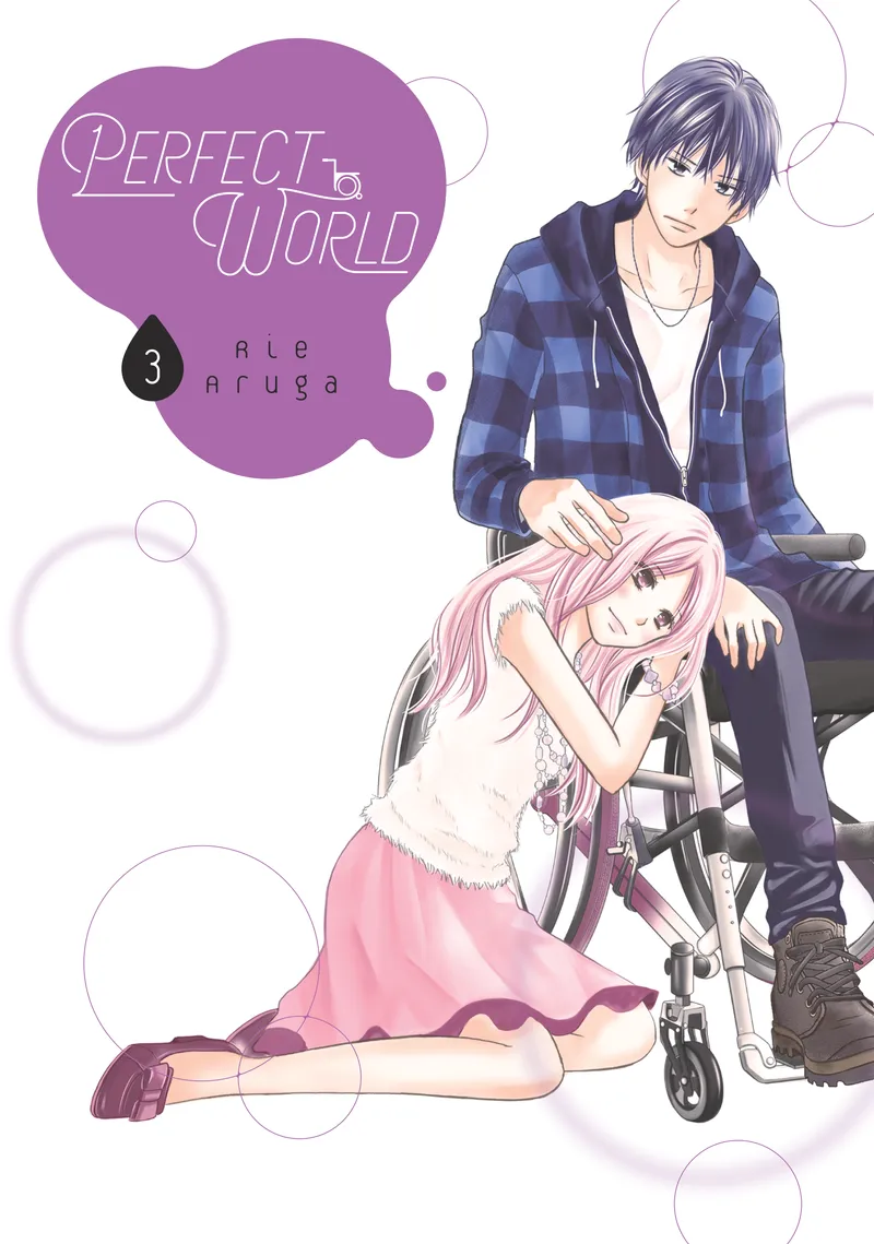 Perfect World, Vol. 3