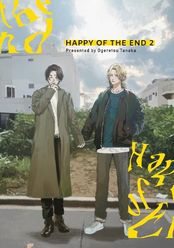 Happy of the End 2 manga cover