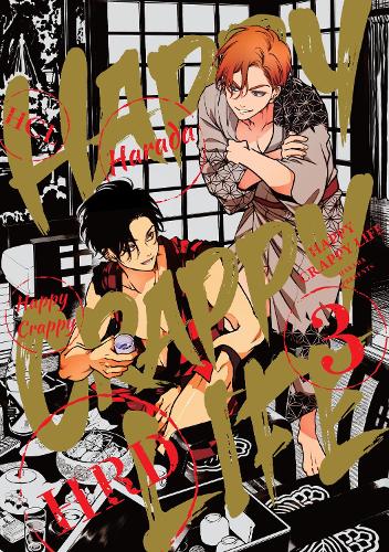 Happy Crappy Life, Volume 3 manga cover