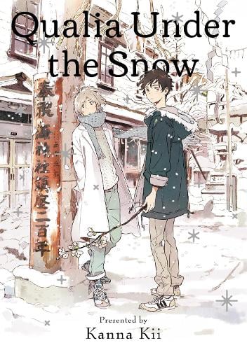 Qualia Beneath the Snow manga cover