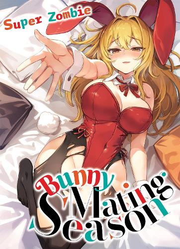 Bunny Mating Season manga cover