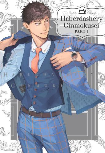 Haberdashery Ginmokusei, Part 1 manga cover