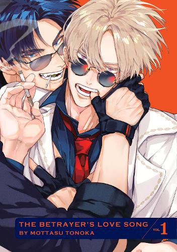 Uragirimono No Love Song Vol. 1 manga cover