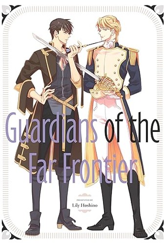Hategakikaku No Bannin manga cover