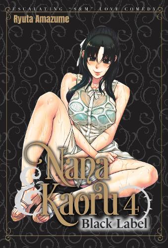 Nana & Kaoru manga cover