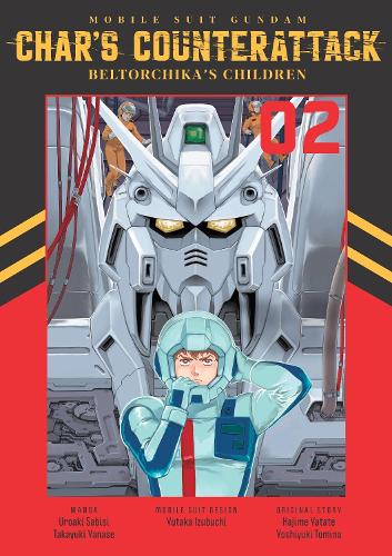 Mobile Suit Gundam cover