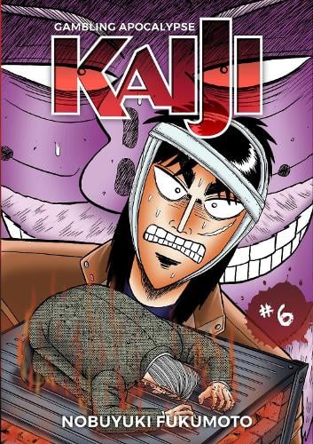 Gambling Apocalypse manga cover