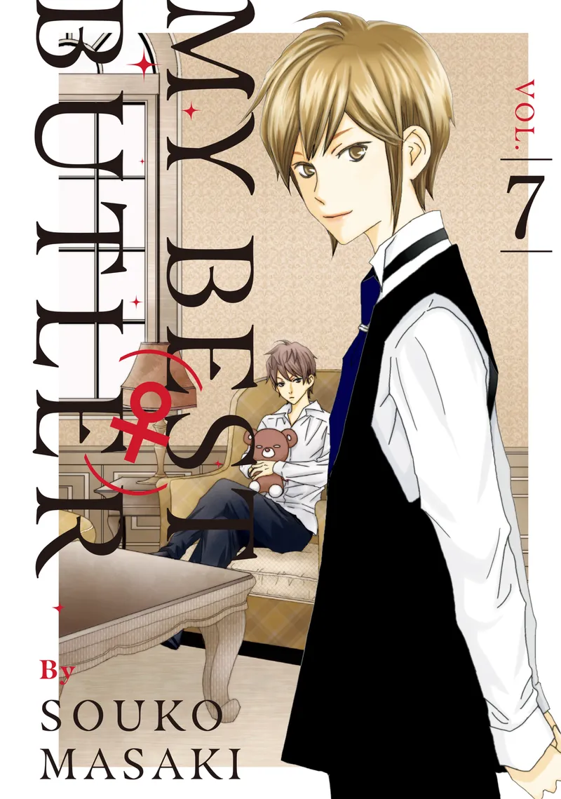 My Best (♀) Butler, Vol. 7