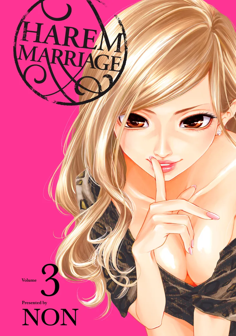 Harem Marriage, Vol. 3