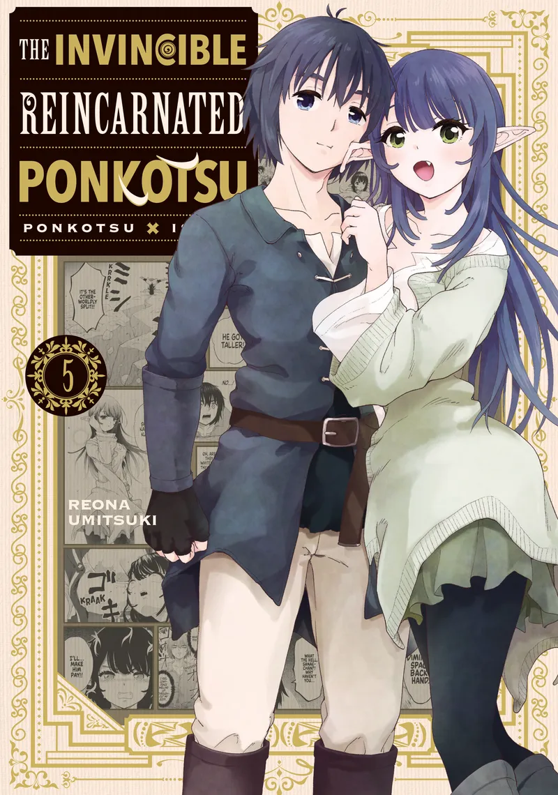 The Invincible Reincarnated Ponkotsu, Vol. 5
