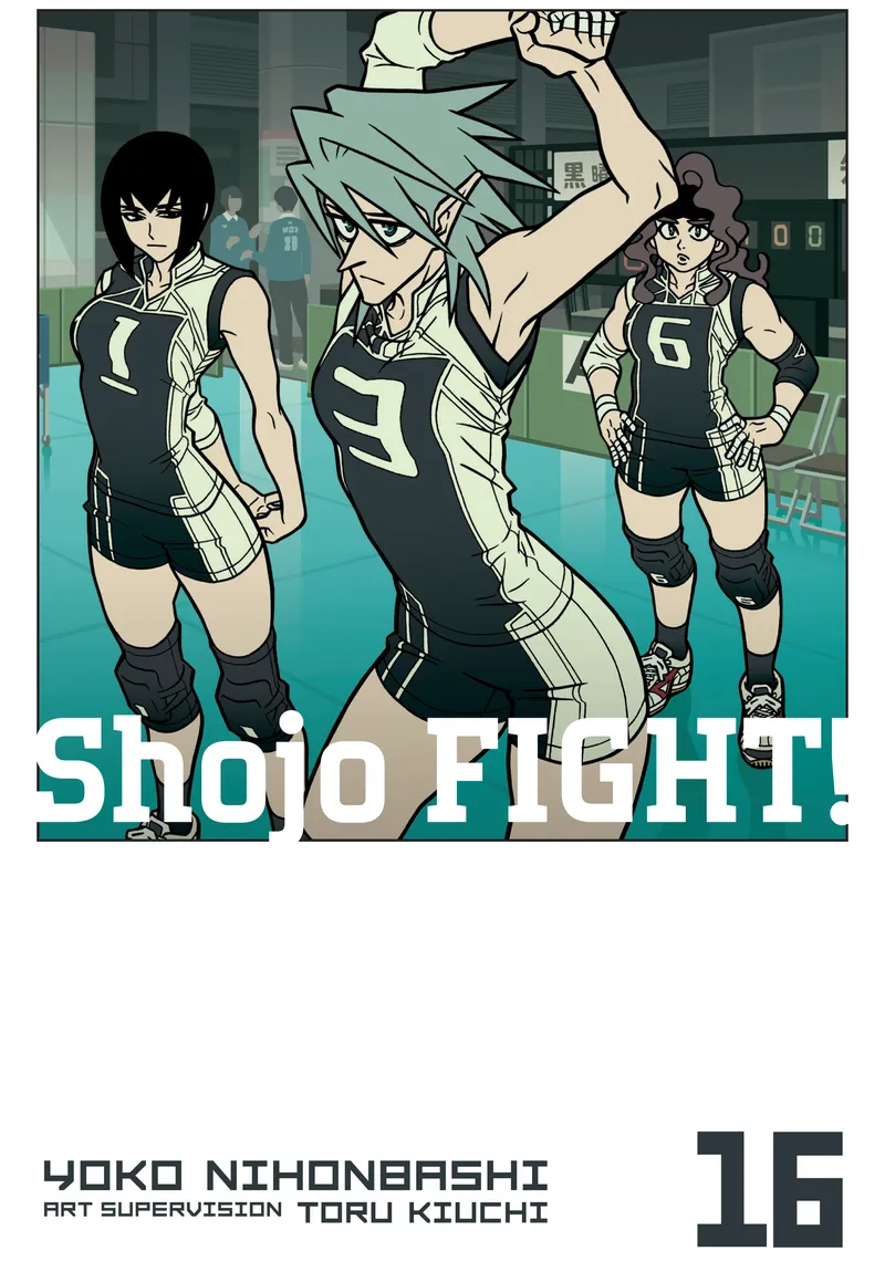 Shojo Fight, Vol. 16