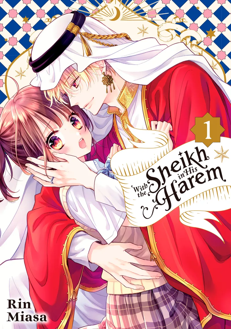With the Sheikh in His Harem, Vol. 1