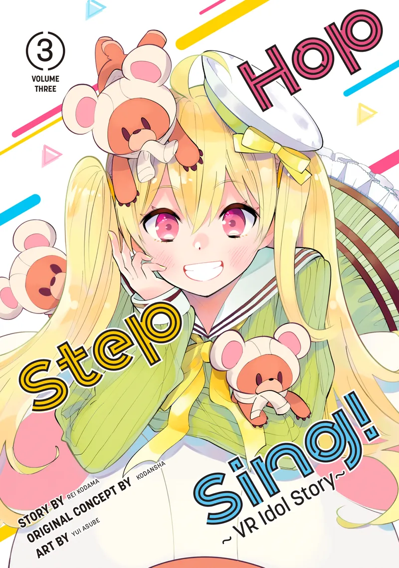 Hop Step Sing!, Vol. 3