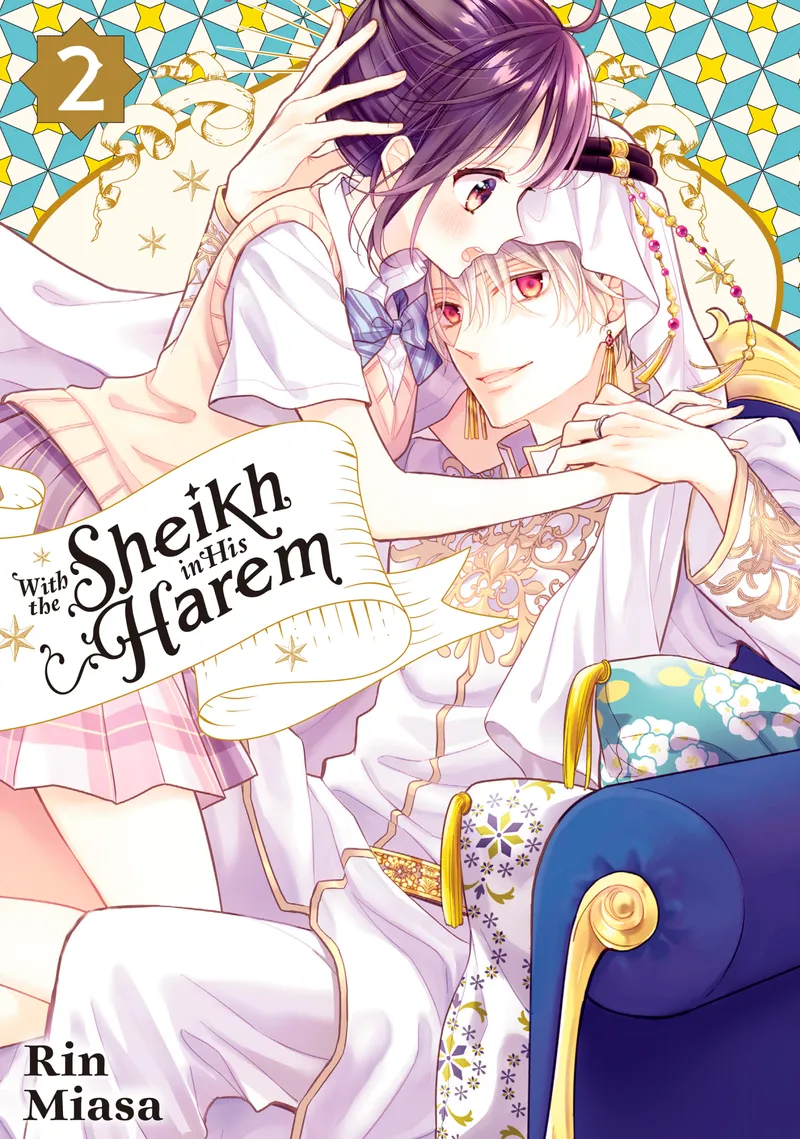 With the Sheikh in His Harem, Vol. 2