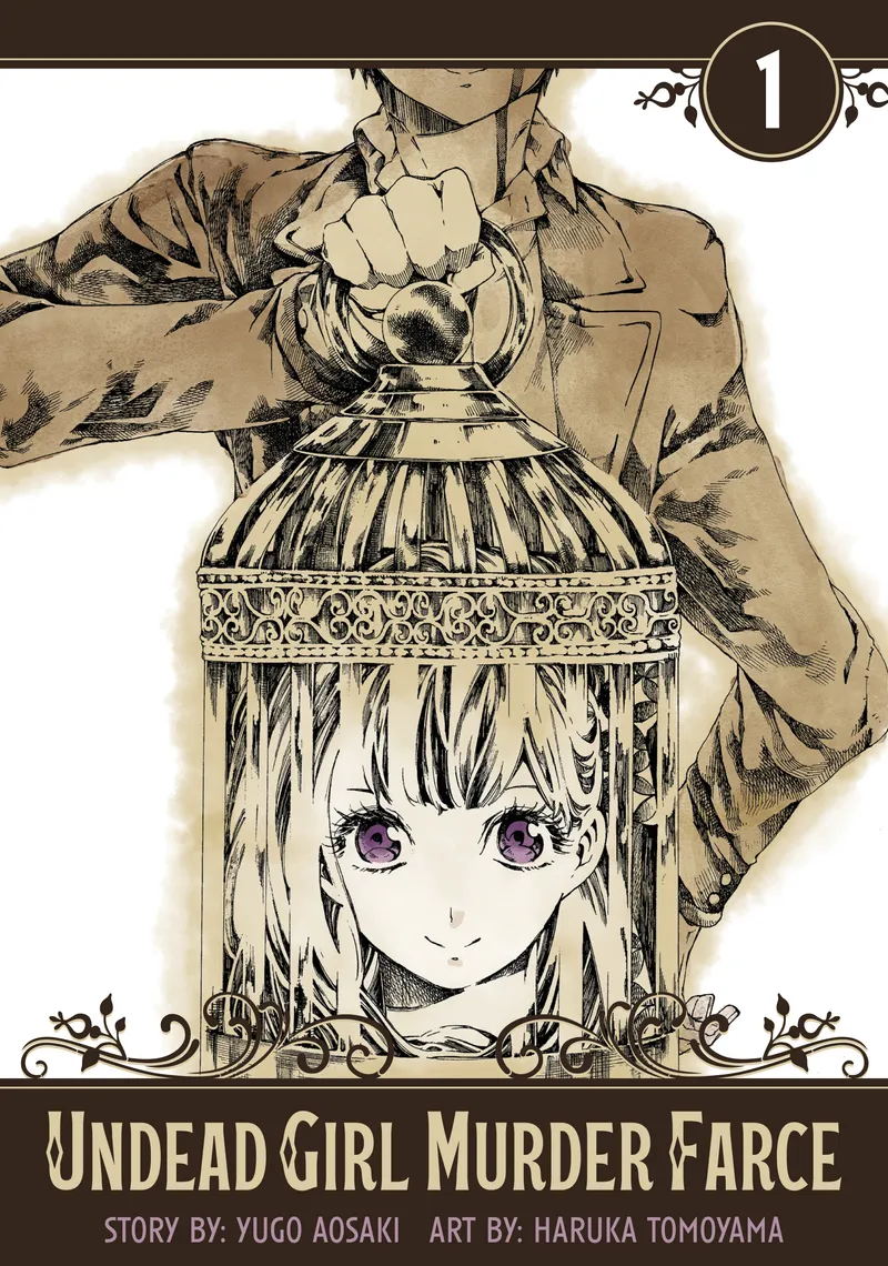 Undead Girl Murder Farce, Vol. 1