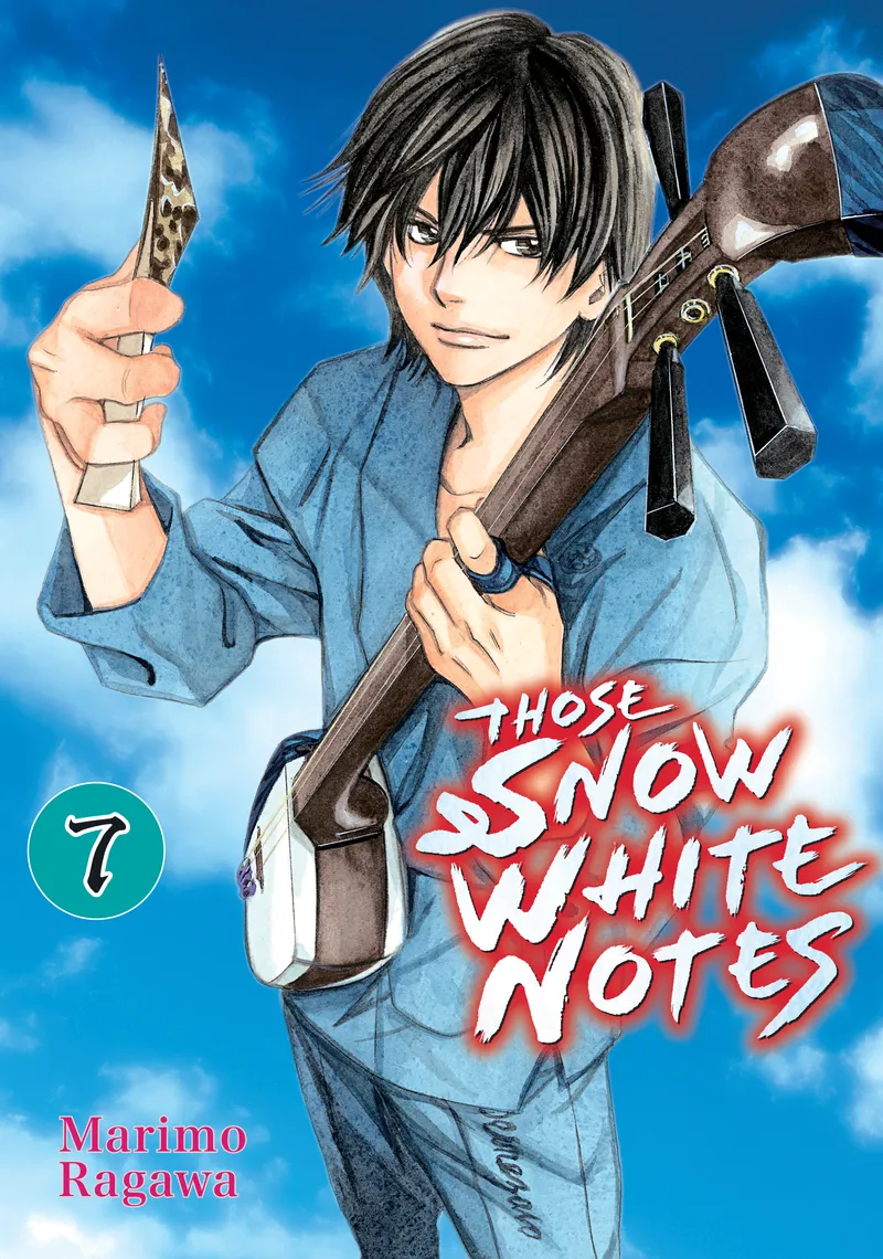 Those Snow White Notes, Vol. 7