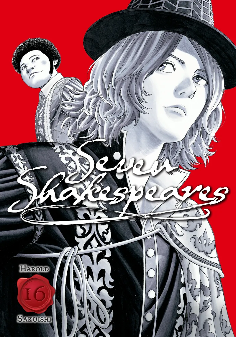 Seven Shakespeares, Vol. 16