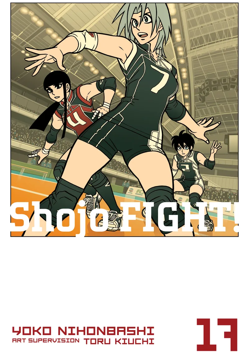 Shojo Fight, Vol. 17