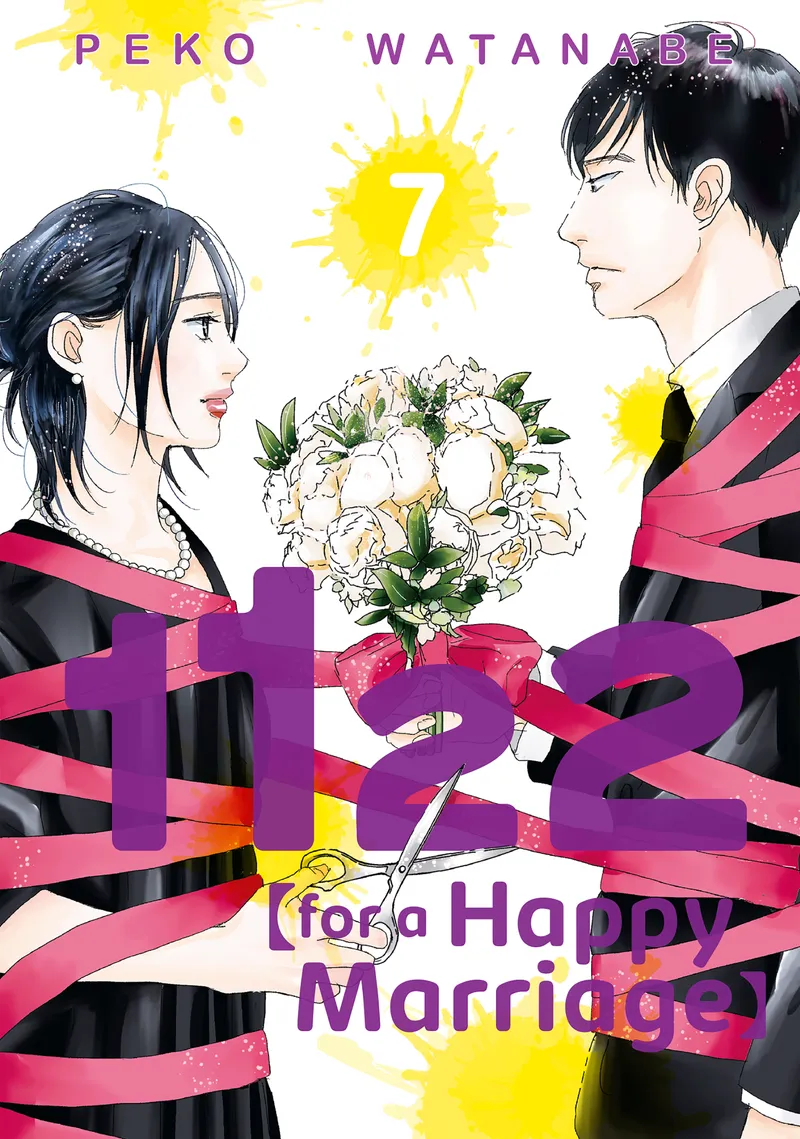 1122: For a Happy Marriage, Vol. 7