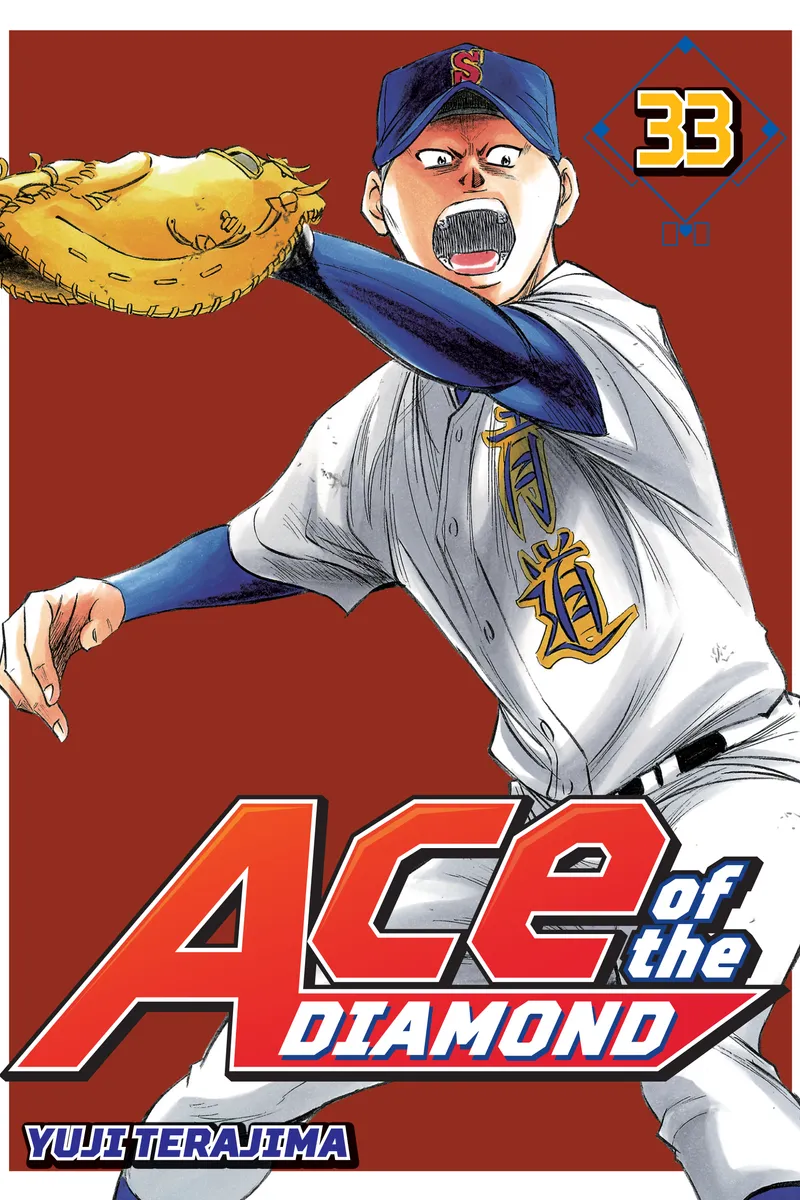 Ace of the Diamond, Vol. 33