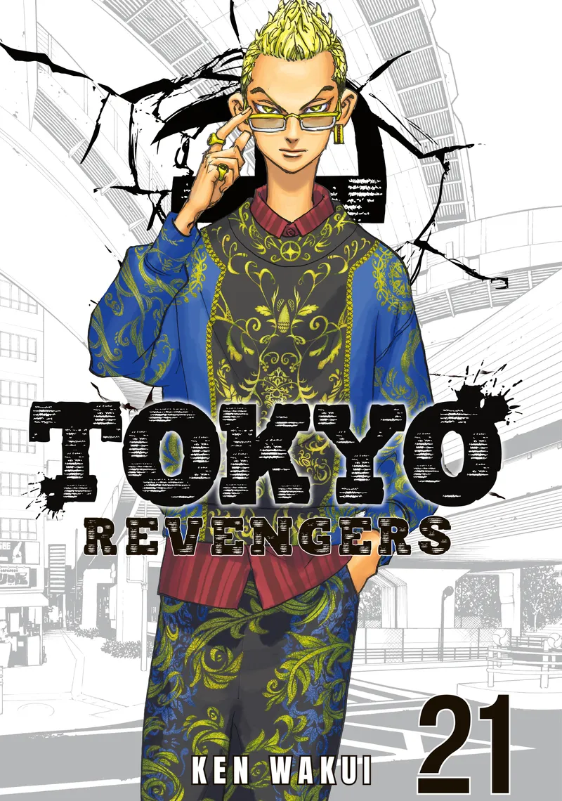 Tokyo Revengers, Vol. 21