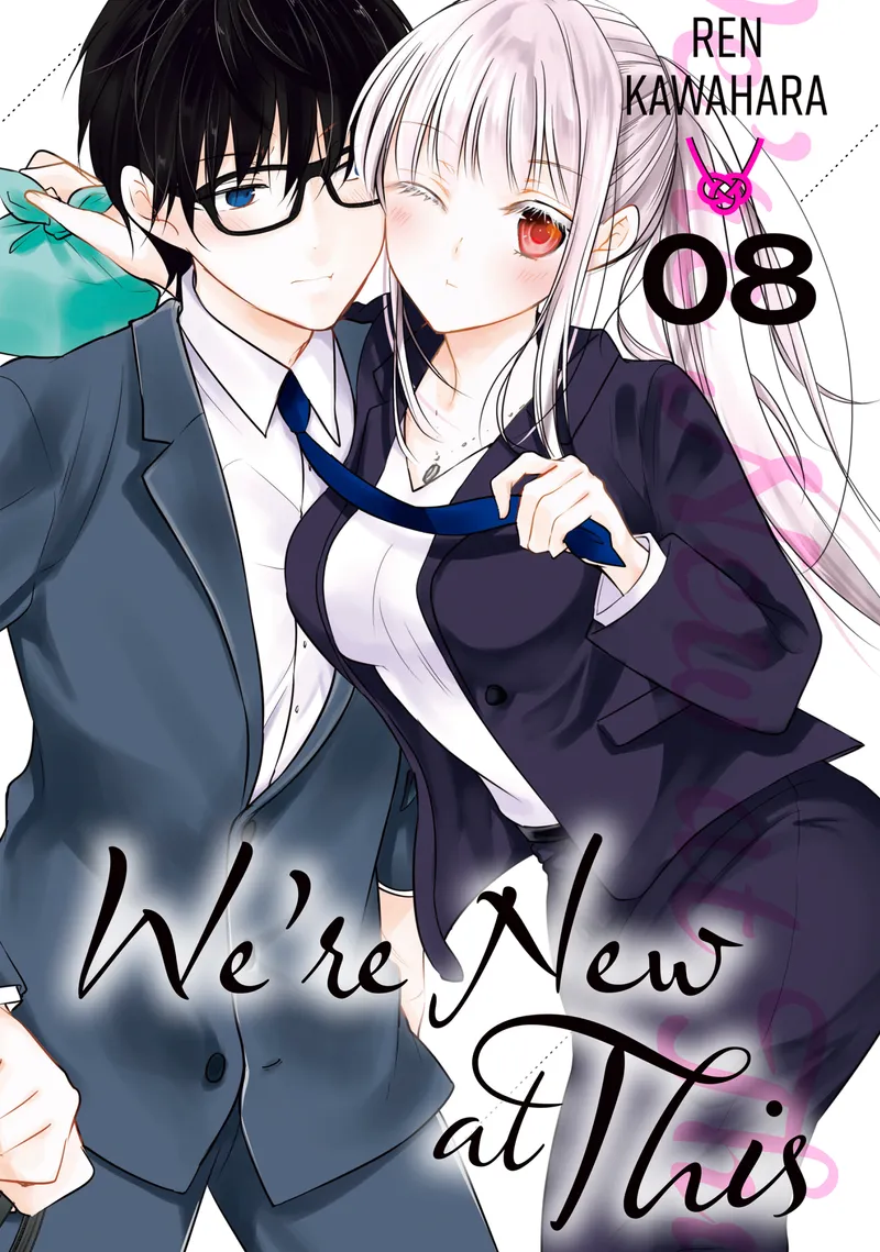 We're New at This, Vol. 8