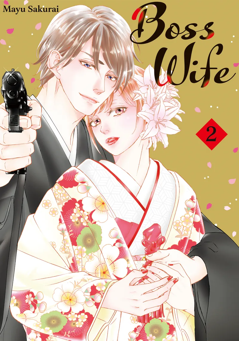 Boss Wife, Vol. 2