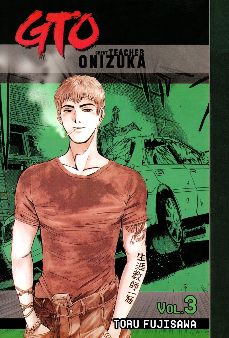 GTO: Great Teacher Onizuka, Vol. 3