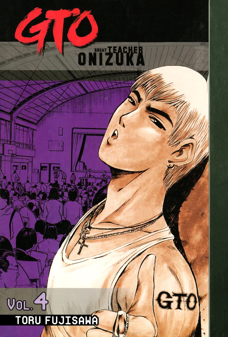 GTO: Great Teacher Onizuka, Vol. 4