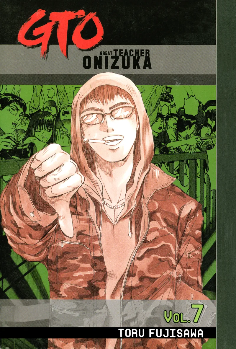 GTO: Great Teacher Onizuka, Vol. 7