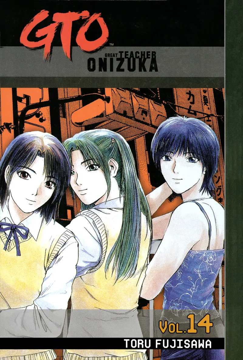 GTO: Great Teacher Onizuka, Vol. 14