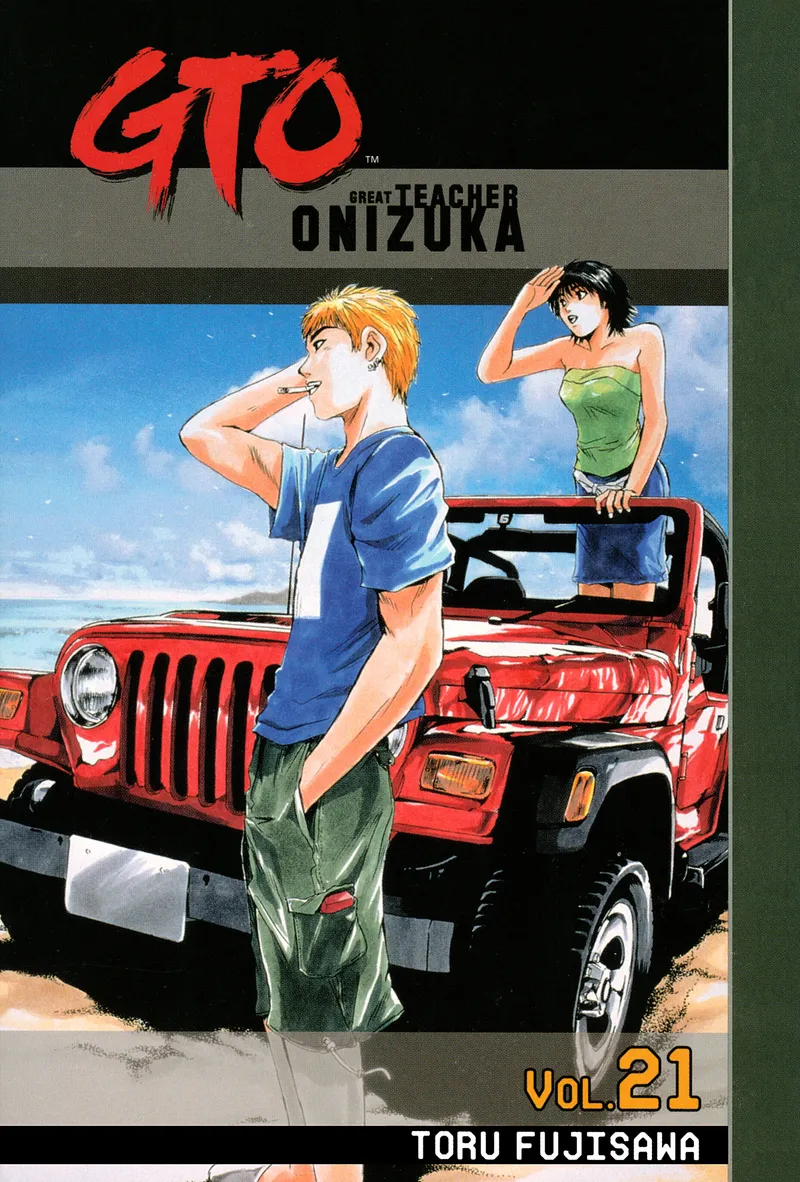GTO: Great Teacher Onizuka, Vol. 21