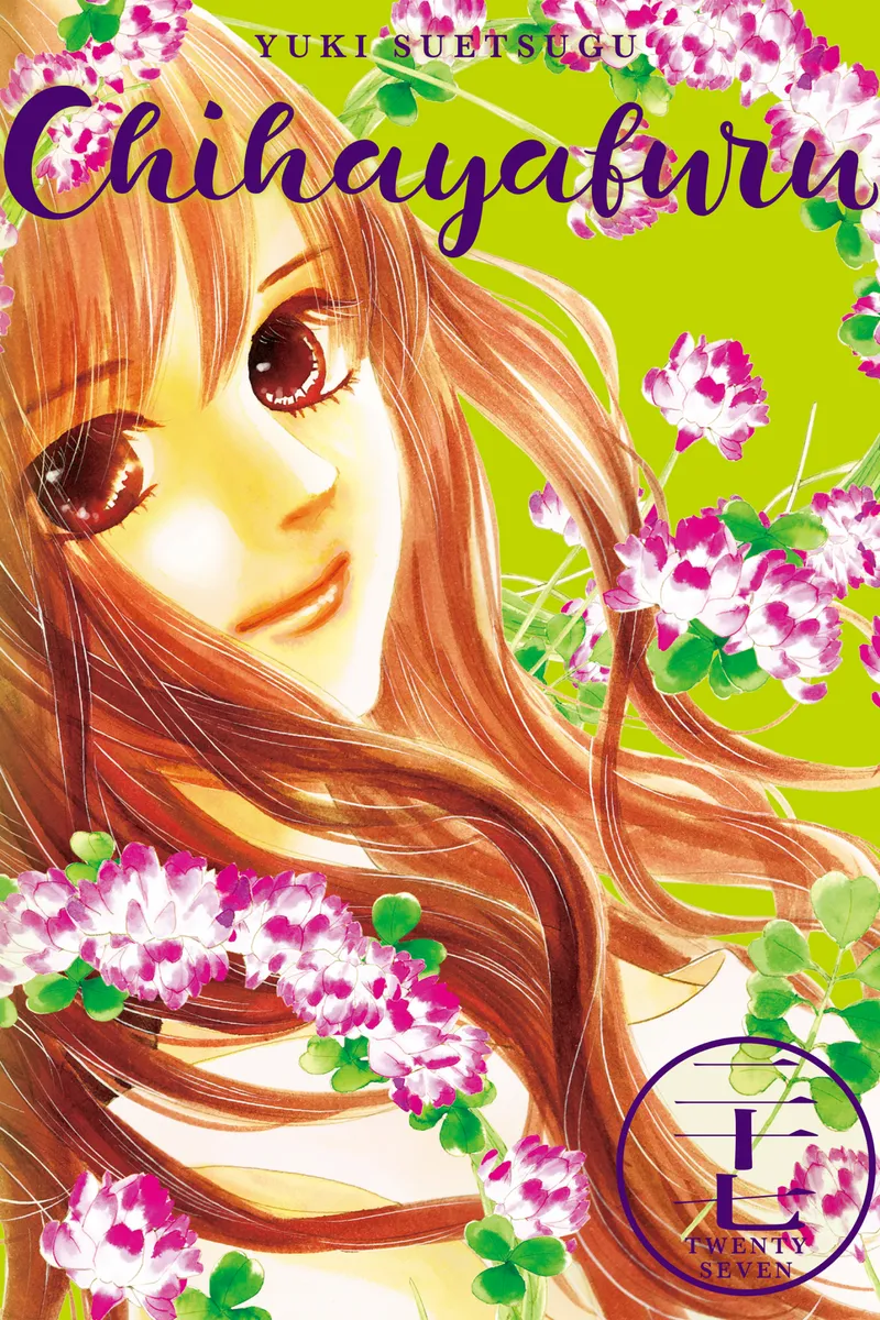 Chihayafuru, Vol. 27