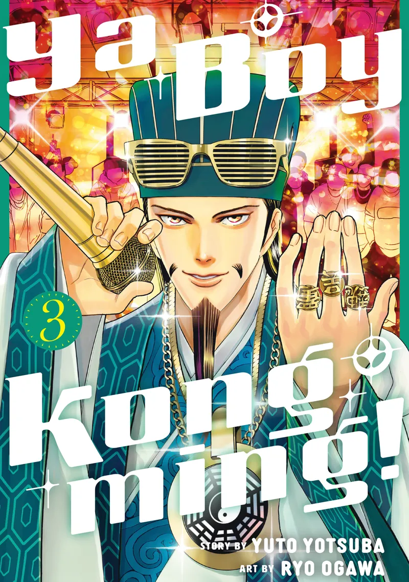 Ya Boy Kongming!, Vol. 3