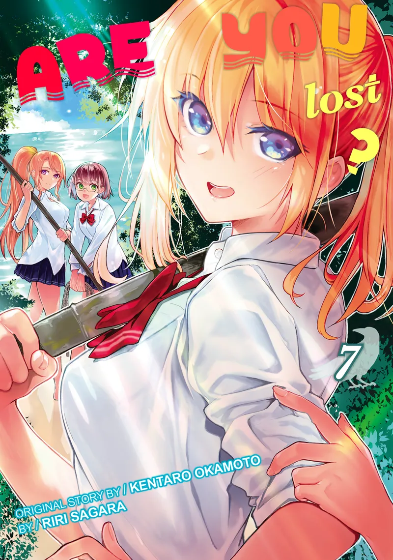 Are You Lost?, Vol. 7