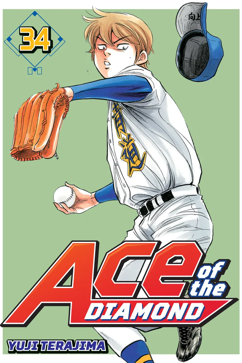 Ace of the Diamond, Vol. 34