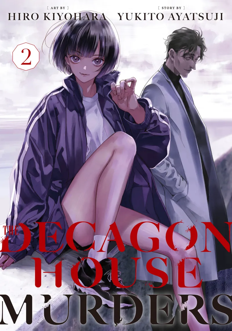 The Decagon House Murders, Vol. 2