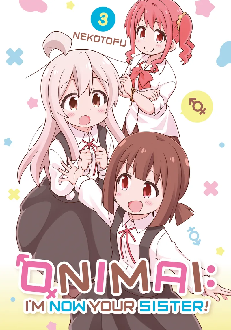 ONIMAI: I'm Now Your Sister!, Vol. 3