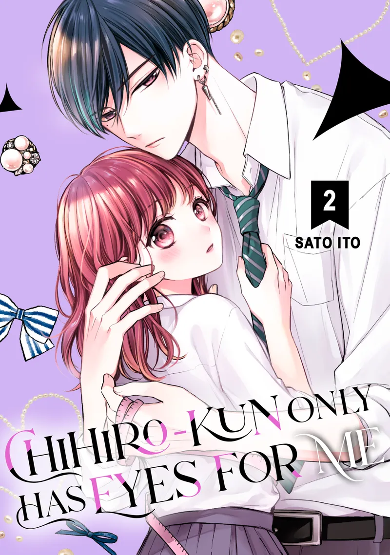 Chihiro-kun Only Has Eyes for Me, Vol. 2