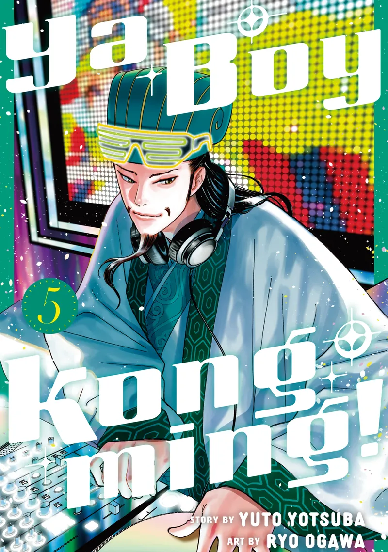 Ya Boy Kongming!, Vol. 5