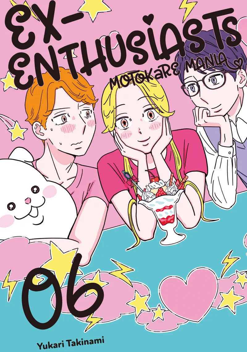 Ex-Enthusiasts: MotoKare Mania, Vol. 6
