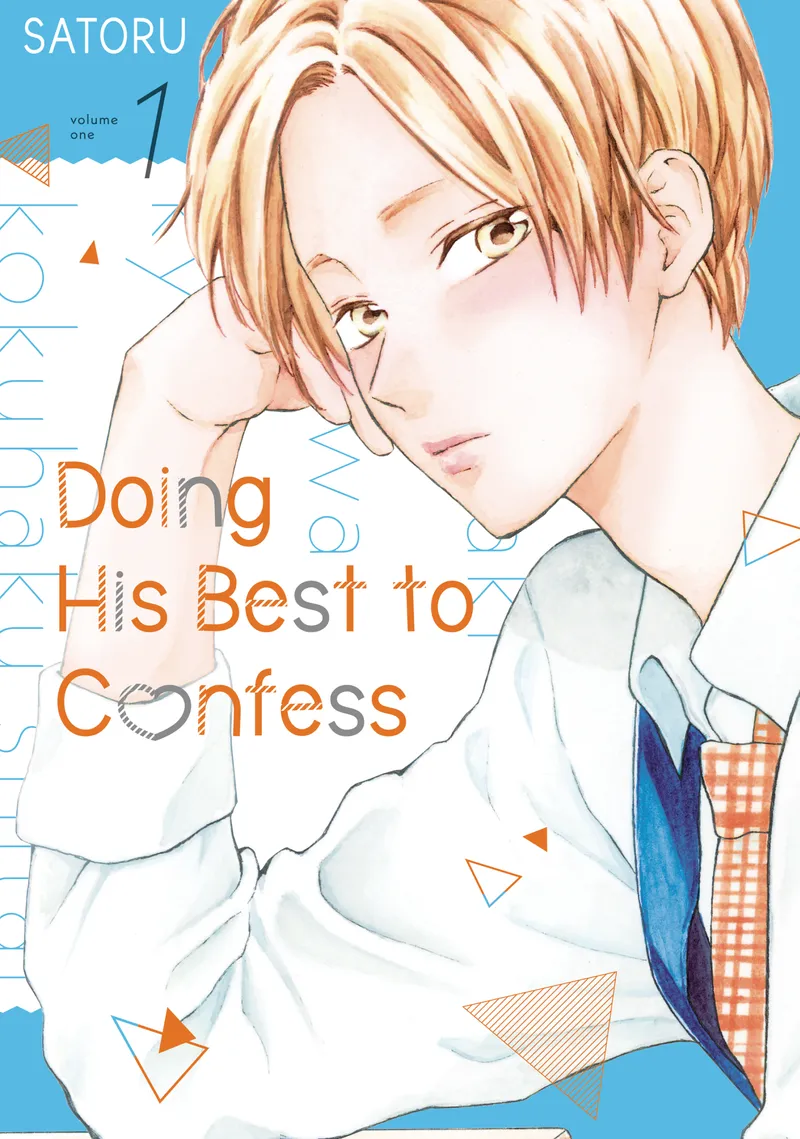 Doing His Best to Confess, Vol. 1