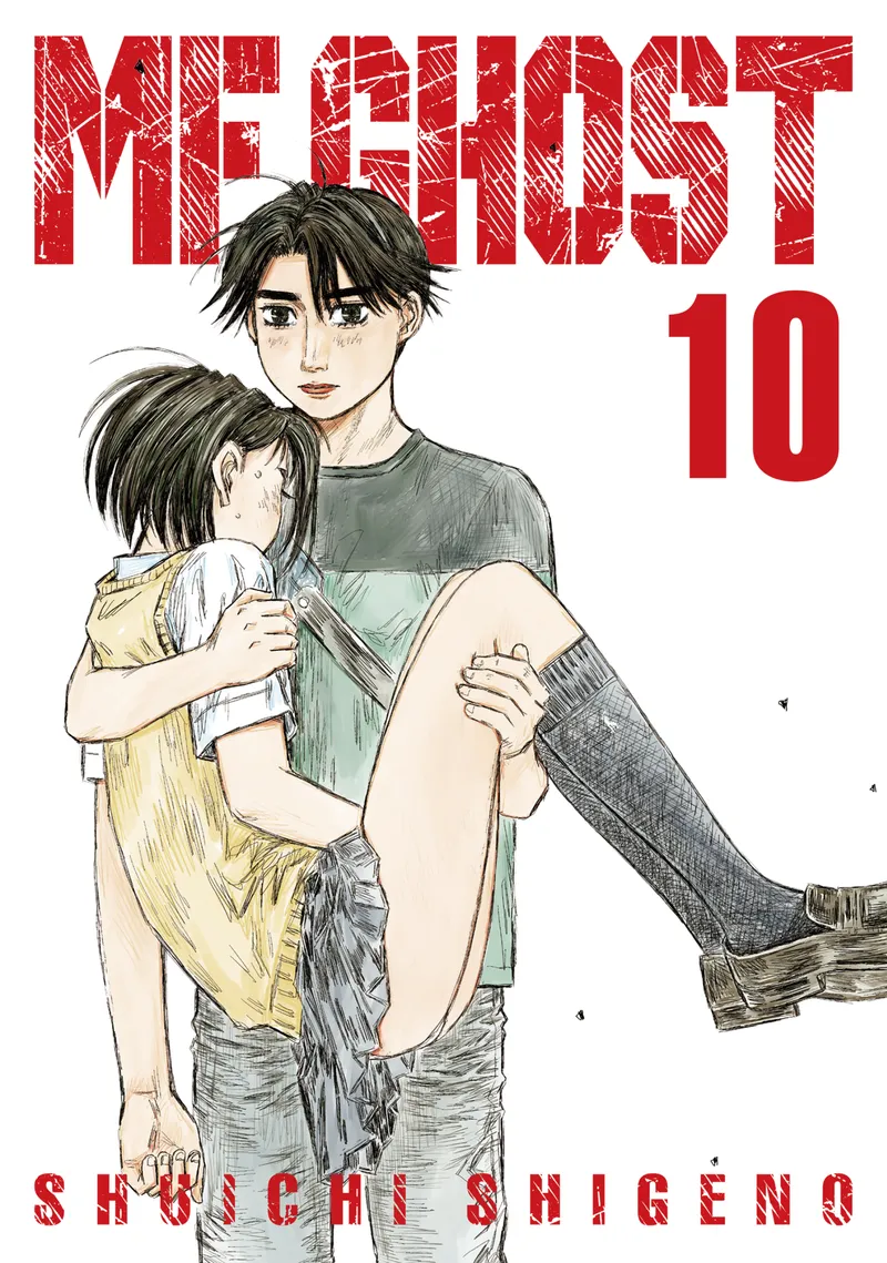 MF Ghost, Vol. 10