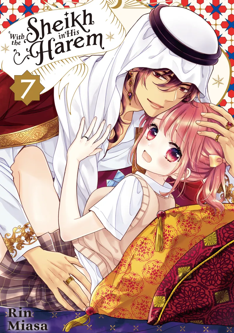 With the Sheikh in His Harem, Vol. 7