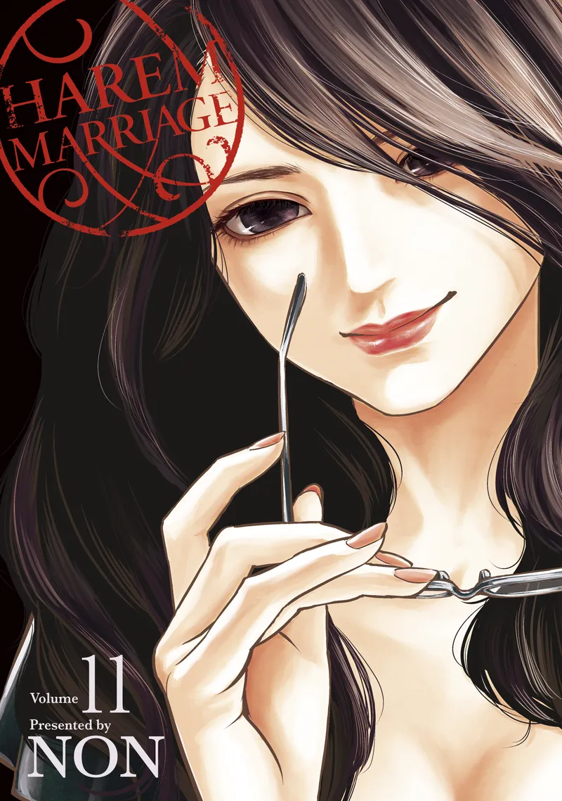 Harem Marriage, Vol. 11