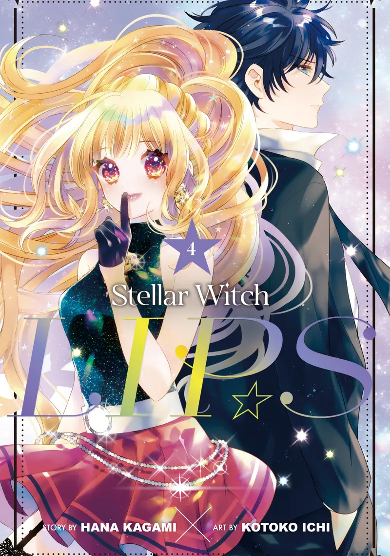 Stellar Witch LIP☆S, Vol. 4