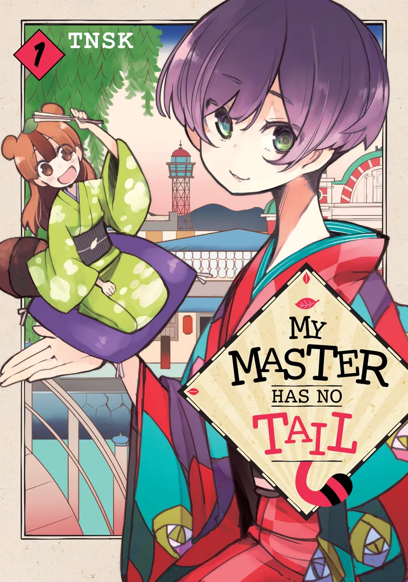 My Master Has No Tail, Vol. 1