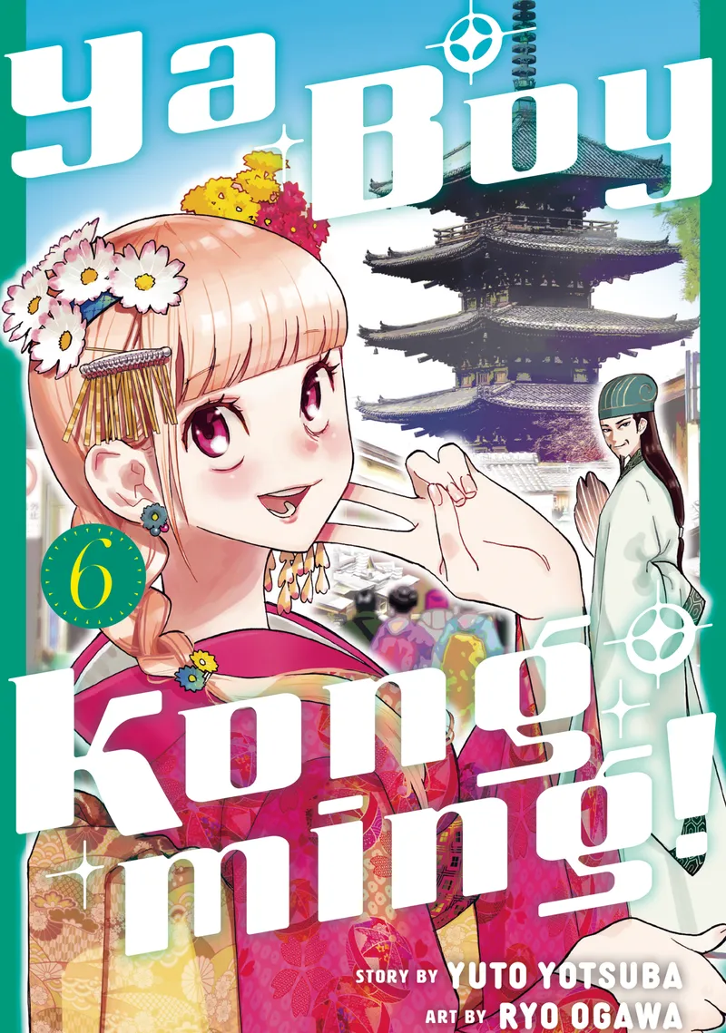 Ya Boy Kongming!, Vol. 6