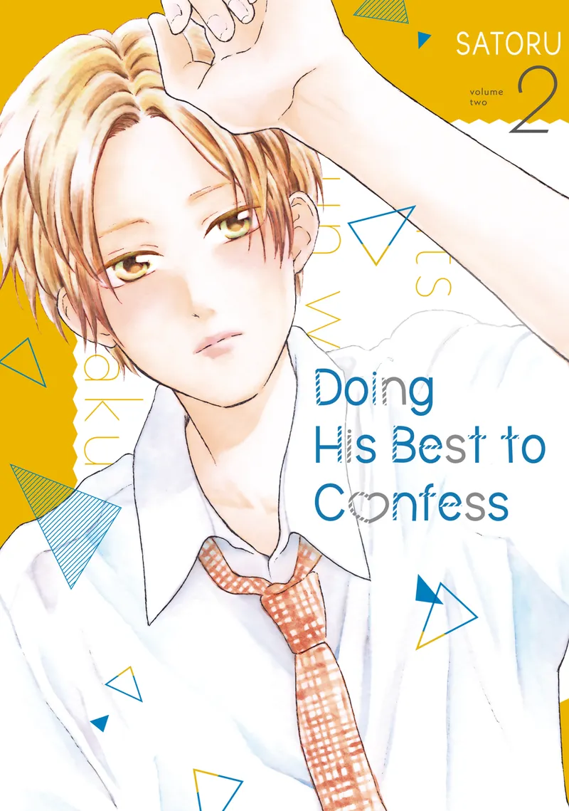 Doing His Best to Confess, Vol. 2