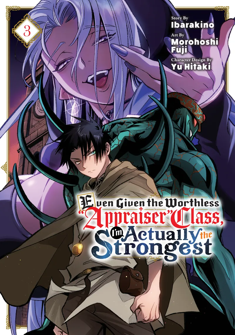 Even Given the Worthless "Appraiser" Class, I'm Actually the Strongest, Vol. 3